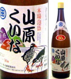 JAN 4513783123416 山原くいな 乙類30゜ 泡盛 1.8L やんばる酒造株式会社 日本酒・焼酎 画像