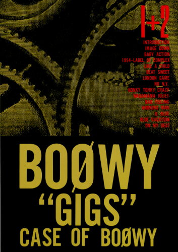 JAN 4513870013125 楽譜 BOOWY CASE OF BOOWY 1+2 バンド・スコア 有限会社ケイ・エム・ピー 本・雑誌・コミック 画像