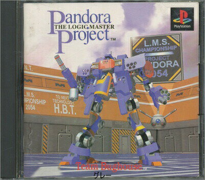 JAN 4514211000019 Pandra Project -THE LOGIC MASTER- 株式会社オンデマンド テレビゲーム 画像