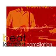 JAN 4514306004700 BEAT KONZART COMPILATION/CD/SRCD-1008 株式会社ユーケープロジェクト CD・DVD 画像