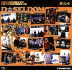 JAN 4514306006278 D SELDOM其の4 株式会社ユーケープロジェクト CD・DVD 画像