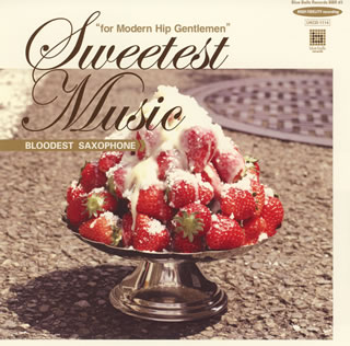 JAN 4514306008135 Sweetest　Music/ＣＤ/UKCD-1114 株式会社ユーケープロジェクト CD・DVD 画像
