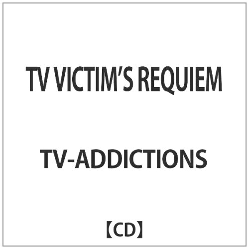 JAN 4514306011197 TV VICTIM’S REQUIEM/CD/TV-109 株式会社ユーケープロジェクト CD・DVD 画像