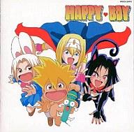 JAN 4514361000983 HAPPY BOY VOL．5 ボーカルコレクション CD・DVD 画像