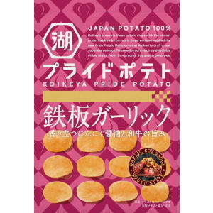 JAN 4514410177550 湖池屋 KOIKEYAPRIDEPOTATO ガーリック 58g 株式会社湖池屋 スイーツ・お菓子 画像