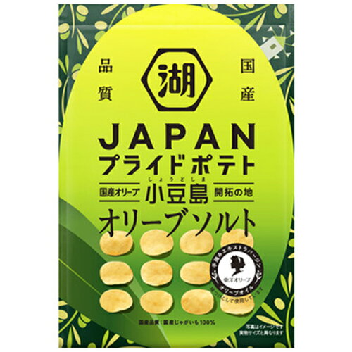 JAN 4514410177680 湖池屋 PRIDEPOTATO オリーブソルト 小豆島 55g 株式会社湖池屋 スイーツ・お菓子 画像