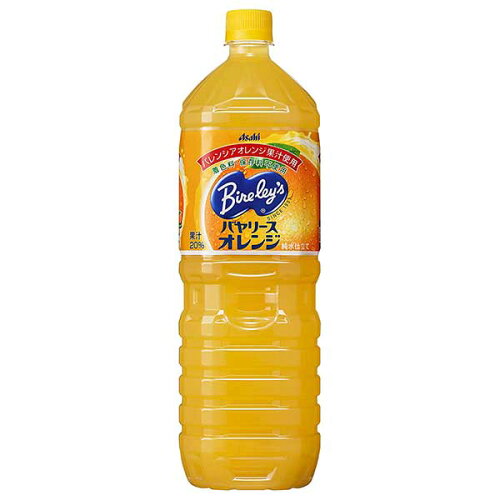 JAN 4514603188004 バヤリース オレンジ PET(1.5L*8本入) アサヒ飲料株式会社 水・ソフトドリンク 画像