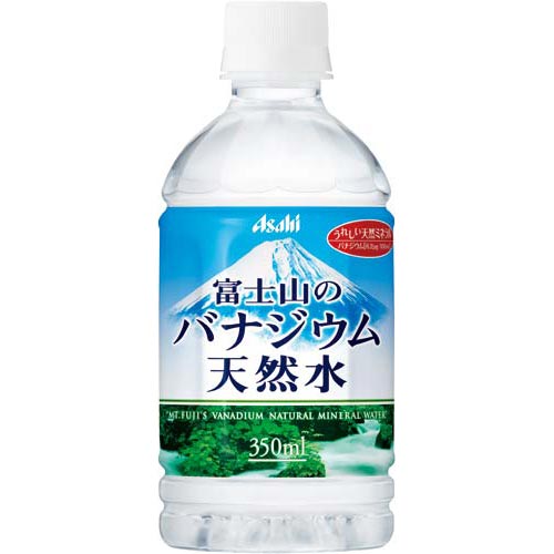 JAN 4514603194104 アサヒ飲料 アサヒ富士山のバナジウム天然水Ｐ３５０Ｎ アサヒ飲料株式会社 水・ソフトドリンク 画像