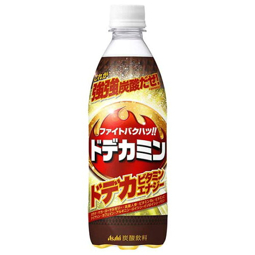 JAN 4514603219401 アサヒ飲料 ドデカミンオリジナルPET500N アサヒ飲料株式会社 水・ソフトドリンク 画像