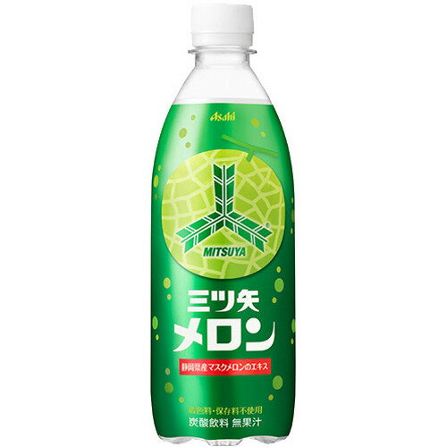 JAN 4514603400106 アサヒ飲料 三ツ矢メロンＰＥＴ５００ｍｌ アサヒ飲料株式会社 水・ソフトドリンク 画像