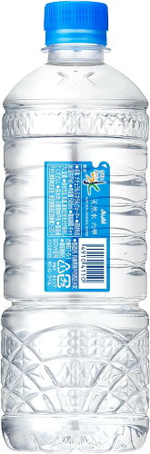 JAN 4514603419306 アサヒ飲料 おいしい水ｅｃｏラベル富士山ＰＥＴ５８５ アサヒ飲料株式会社 水・ソフトドリンク 画像