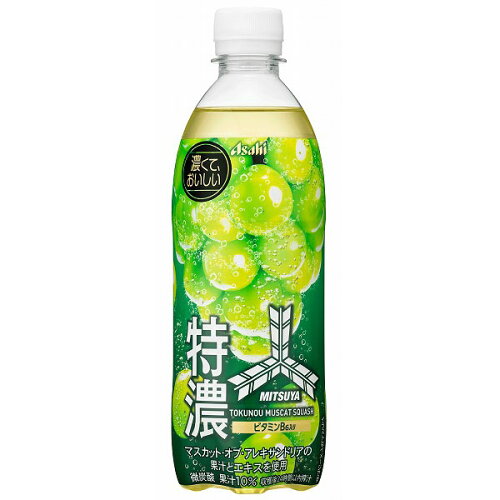 JAN 4514603459012 アサヒ 三ツ矢 特濃マスカット PET 500ml アサヒ飲料株式会社 水・ソフトドリンク 画像