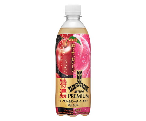 JAN 4514603459913 アサヒ 三ツ矢特濃プレミアム アップル&ピーチミックス 500ml アサヒ飲料株式会社 水・ソフトドリンク 画像