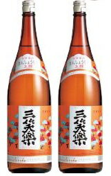 JAN 4514655000019 三笑楽 上撰 瓶 1.8l 三笑楽酒造株式会社 日本酒・焼酎 画像