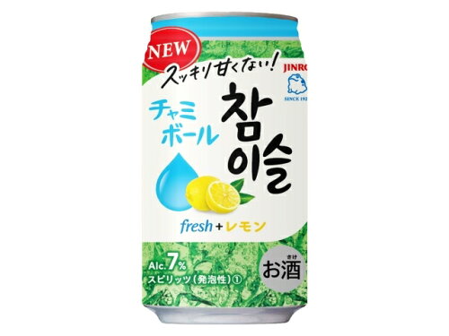 JAN 4514657234511 JINRO チャミボール fresh+レモン 350ml 眞露株式会社 日本酒・焼酎 画像