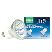 JAN 4515017001217 ウシオライティング｜USHIO LIGHTING JR12V35WLN/K3/EZ-H 電球 ダイクロハロゲン 狭角 スーパーライン EZ10 /ハロゲン電球形 JR12V35WLNK3EZH ウシオライティング株式会社 インテリア・寝具・収納 画像