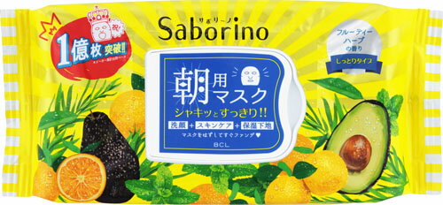 JAN 4515061186311 サボリーノ 目ざまシート(32枚入) 株式会社スタイリングライフ・ホールディングス 美容・コスメ・香水 画像