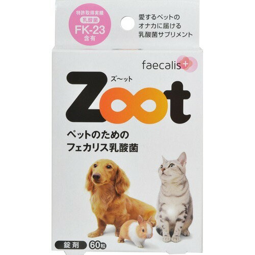 JAN 4515158199644 Zoot(ズーット) 錠剤(15g(250mg*60粒)) ニチニチ製薬株式会社 ペット・ペットグッズ 画像