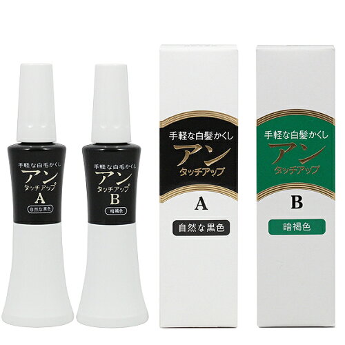 JAN 4515208530540 アン タッチアップ   a 自然な黒色 ヘンケルジャパン株式会社 美容・コスメ・香水 画像