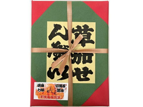 JAN 4515218011053 東彰 千秋 草加煎餅 赤 14枚 株式会社東彰 スイーツ・お菓子 画像