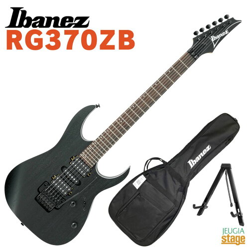 JAN 4515276693574 Ibanez アイバニーズ  RG370ZB-WK アイバニーズ ロゴ入りストラップ＆ステッカー＆ピック 星野楽器株式会社 楽器・音響機器 画像