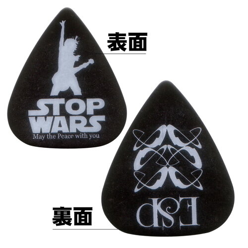 JAN 4515303501919 esp sugizo pick stopwars   株式会社イー・エス・ピー 楽器・音響機器 画像