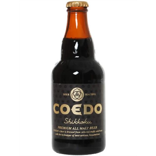 JAN 4515445820039 COEDO(コエド)ビール 漆黒 -Shikkoku- 瓶 333ml×24本 株式会社協同商事 ビール・洋酒 画像