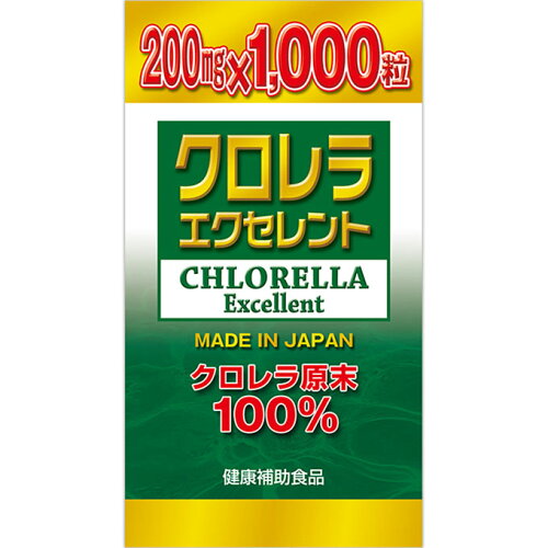 JAN 4515625201146 mkfミヤマ漢方製薬 クロレラエクセレント   株式会社ミヤマ漢方製薬 ダイエット・健康 画像