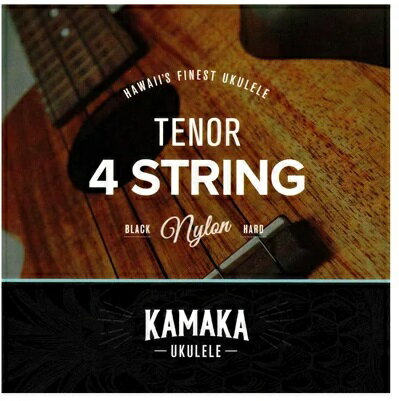 JAN 4515731015743 KAMAKA S-3 Tenor 4 Strings ウクレレ弦セット テナーウクレレ用 株式会社黒澤楽器店 楽器・音響機器 画像