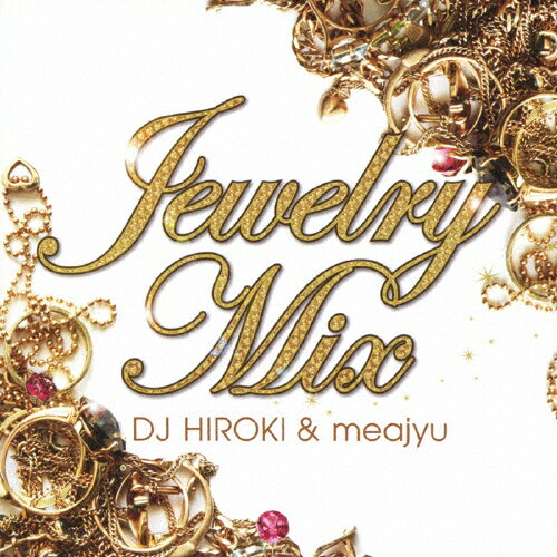 JAN 4515778504224 Jewelry　Mix/ＣＤ/GRVY-020 株式会社MPD CD・DVD 画像