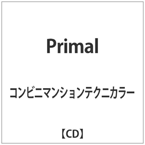 JAN 4515778510621 Primal/ＣＤ/CMTCD-002 株式会社MPD CD・DVD 画像