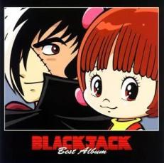 JAN 4515793512228 BLACK JACK BEST ALBUM / EXILE エイベックス・エンタテインメント株式会社 CD・DVD 画像