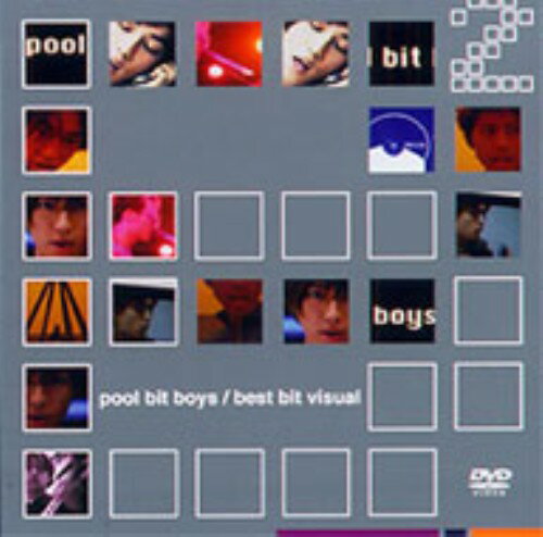 JAN 4515793910031 best bit visual / pool bit boys エイベックス・エンタテインメント株式会社 CD・DVD 画像