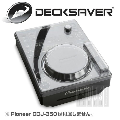 JAN 4515896455835 DECKSAVER DS-PC-CDJ350 ムトーアイテックス株式会社 楽器・音響機器 画像