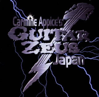 JAN 4516192110312 ギター・ゼウス・ジャパン/ＣＤ/RCCA-1001 ロック音楽出版株式会社 CD・DVD 画像