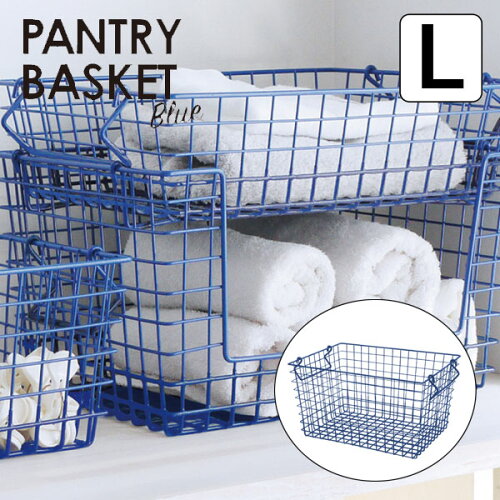 JAN 4516344086335 現代百貨 PANTRY BASKET L BLUE ブルー A095BL 1152901 株式会社現代百貨 インテリア・寝具・収納 画像