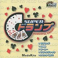 JAN 4516647001189 Super1500 スーパートランプ 株式会社メディアカイト販売 CD・DVD 画像