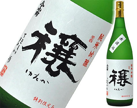 JAN 4516667000247 今小町 純米吟醸 穣 1.8L 合名会社中和商店 日本酒・焼酎 画像