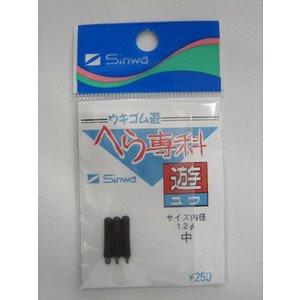 JAN 4516795288067 無名 親和工業 へら専科 ウキゴム遊 中 親和工業株式会社 スポーツ・アウトドア 画像