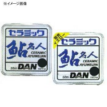 JAN 4516801003066 ダン セラミック鮎名人 蛍光イエロー 0.35号 株式会社ダン スポーツ・アウトドア 画像