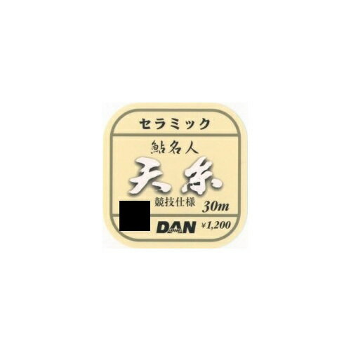 JAN 4516801045011 ダン セラミック天糸 蛍光オレンジ&イエロー30m0.6号 株式会社ダン スポーツ・アウトドア 画像