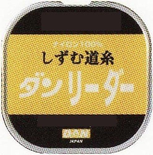 JAN 4516801999062 ダン ダンリーダー 50m 1.5号 赤 株式会社ダン スポーツ・アウトドア 画像