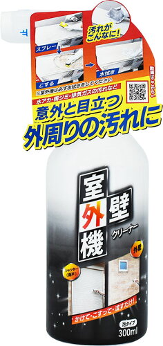 JAN 4516825006159 友和 室外機・外壁クリーナー 300ml 株式会社友和 日用品雑貨・文房具・手芸 画像