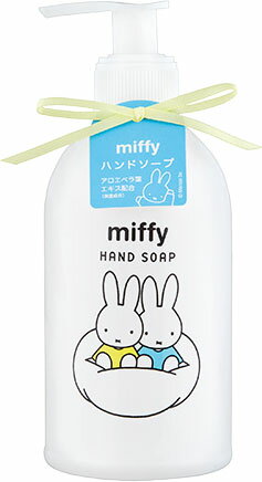 JAN 4517161165647 miffy ハンドソープ(270ml) 株式会社グローバルプロダクトプランニング 美容・コスメ・香水 画像