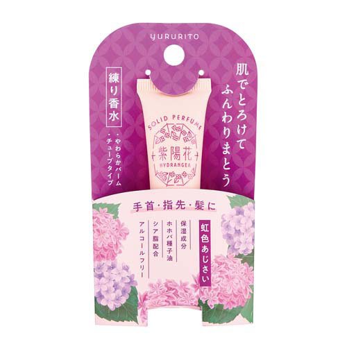 JAN 4517161169034 ゆるりと 紫陽花練り香水(虹色)(10ml) 株式会社グローバルプロダクトプランニング 美容・コスメ・香水 画像