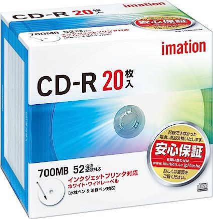 JAN 4517327019326 imation CD-R CDR80PWB20P TV・オーディオ・カメラ 画像