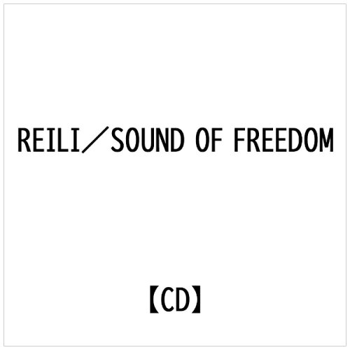 JAN 4517331001980 SOUND　OF　FREEDOM/ＣＤ/SSCX-10461 株式会社ソニー・ミュージックマーケティングユナイテッド CD・DVD 画像