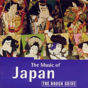JAN 4517331154198 THE ROUGH GUIDE The Music of Japan/CD/RES-28 株式会社ソニー・ミュージックマーケティングユナイテッド CD・DVD 画像