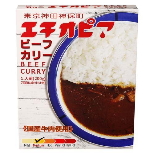 JAN 4517830405203 エチオピアビーフカリー(200g) 株式会社キャニオン・スパイス 食品 画像