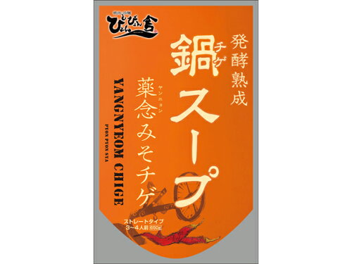 JAN 4517870040044 中原商店 ぴょんぴょん舎 チゲスープ 薬念みそ味 650g 株式会社中原商店 食品 画像